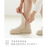 ミドルブーツ レディース 厚底 | welleg | 詳細画像14