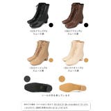 レースアップブーツ レディース 編み上げ | welleg | 詳細画像2