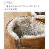 ベビームートンブーツ 男の子 女の子 | welleg | 詳細画像6 