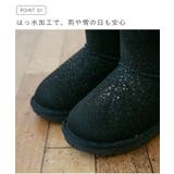キッズムートンブーツ ブーツ 男の子 | welleg | 詳細画像5