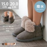 キッズムートンブーツ ブーツ 男の子 | welleg | 詳細画像1