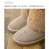 キッズムートンブーツ ブーツ 男の子 | welleg | 詳細画像6