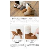 キッズムートンブーツ ブーツ 男の子 | welleg | 詳細画像17