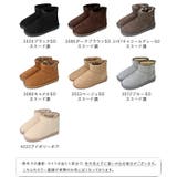 ムートンブーツ レディース 2センチヒール | welleg | 詳細画像2