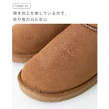 ムートンブーツ レディース 2センチヒール | welleg | 詳細画像4