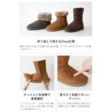 ムートンブーツ レディース 2センチヒール | welleg | 詳細画像17