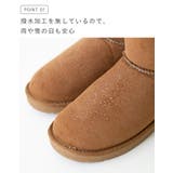 ムートンブーツ レディース 2センチヒール | welleg | 詳細画像4