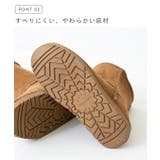ムートンブーツ レディース 2センチヒール | welleg | 詳細画像6