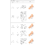 ショートムートンブーツ レディース メンズ | welleg | 詳細画像20