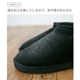ショートムートンブーツ レディース メンズ | welleg | 詳細画像5
