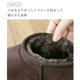 ショートムートンブーツ レディース メンズ | welleg | 詳細画像6
