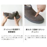 ショートムートンブーツ レディース メンズ | welleg | 詳細画像17