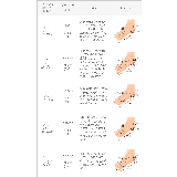 ダウンブーツ スノーブーツ スノーシューズ | welleg | 詳細画像21
