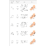 ダウンブーツ スノーブーツ スノーシューズ | welleg | 詳細画像22