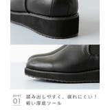 サイドゴアブーツ チェルシーブーツ レディース | welleg | 詳細画像14