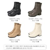 ショートブーツ レディース チャンキーヒール | welleg | 詳細画像2