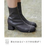 ショートブーツ レディース チャンキーヒール | welleg | 詳細画像14