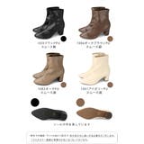 ストレッチブーツ ショートブーツ レディース | welleg | 詳細画像2
