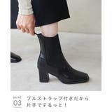 スクエアトゥリブニットチャンキーヒールブーツ レディース ブーツ | welleg | 詳細画像16 