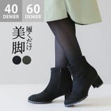 タイツ 40デニール 60デニール | welleg | 詳細画像1
