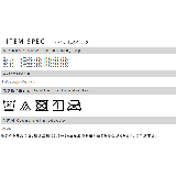 ストッキング 大きいサイズ 日本製 | welleg | 詳細画像13