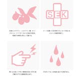 ストッキング 大きいサイズ 日本製 | welleg | 詳細画像12