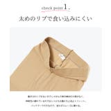 ストッキング 大きいサイズ 日本製 | welleg | 詳細画像7