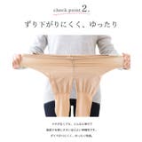 ストッキング 大きいサイズ 日本製 | welleg | 詳細画像8