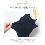 80デニール タイツ 大きいサイズ | welleg | 詳細画像6 