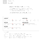 本革 ラウンドトゥ ハイヒール | welleg | 詳細画像25