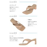 スクエアトゥトングサンダル サンダル トングサンダル | welleg | 詳細画像17