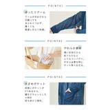 UVカットロングカーディガン レディース 女性 | welleg | 詳細画像16