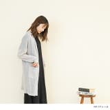 UVカットロングカーディガン レディース 女性 | welleg | 詳細画像8