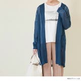 9003グリーンzk | UVカットロングカーディガン レディース 女性 | welleg