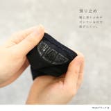 選べる2タイプ!滑り止め付きスニーカー丈ソックス レディース ソックス | welleg | 詳細画像12