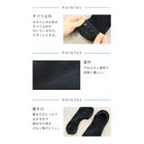 滑り止め付きスニーカー丈靴下 レディース ソックス | welleg | 詳細画像9