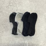 滑り止め付きスニーカー丈靴下 レディース ソックス | welleg | 詳細画像3