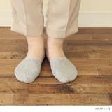 滑り止め付きスニーカー丈靴下 レディース ソックス | welleg | 詳細画像4