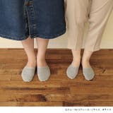 滑り止め付きスニーカー丈靴下 レディース ソックス | welleg | 詳細画像8