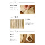 日本製リブ編みクルー丈靴下 リブソックス レッグウェア | welleg | 詳細画像11
