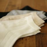 日本製透かしリブ編みクルー丈靴下 リブソックス レッグウェア | welleg | 詳細画像3 