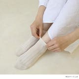 日本製透かしリブ編みクルー丈靴下 リブソックス レッグウェア | welleg | 詳細画像4 