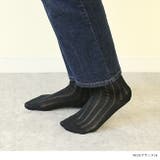 9020ブラックzk | 日本製透かしリブ編みクルー丈靴下 リブソックス レッグウェア | welleg