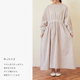 ハイウエストマキシワンピース ワンピース レディース | welleg | 詳細画像12