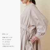 ハイウエストマキシワンピース ワンピース レディース | welleg | 詳細画像14