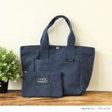9074ネイビー/キャンバス | ワンマイル保冷トートバッグ ミニトート ランチバッグ | welleg