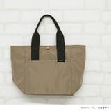 9033ベージュ/高密度ポリ | ワンマイル保冷トートバッグ ミニトート ランチバッグ | welleg