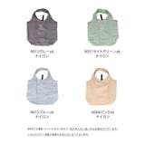 無地ゴム留めコンパクトエコバッグ コンビニバッグ ショッピングバッグ | welleg | 詳細画像2