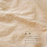 無地ゴム留めコンパクトエコバッグ コンビニバッグ ショッピングバッグ | welleg | 詳細画像8