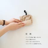 無地ゴム留めコンパクトエコバッグ コンビニバッグ ショッピングバッグ | welleg | 詳細画像9